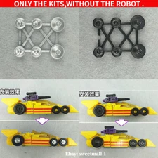 115 Studio 3D DIY Wheel Cover Upgrade Kit For Legacy Dragstrip Accessories