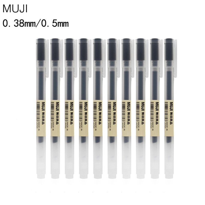 10/5PC Muji Moma Japan 0.38/0.5mm Non-toxic Gel Ink Gel Pens Muji Ballpoint Pens
