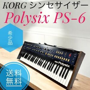Korg Polysix | eBay Korg Polysix | eBay