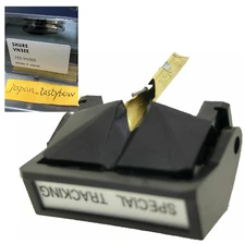 JICO SHURE 192-VN35E Boron Cantilever Replacement Record SAS Stylus Needle VN35E