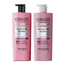Kerasys Advanced Keratin Bond Volume Shampoo & Conditioner 750ml Set