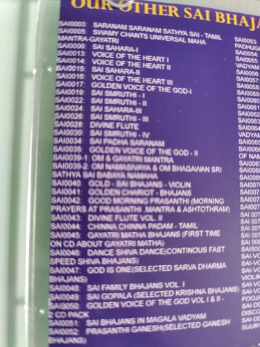 BHAGAVAD GITA 2CD by saican SRI VIDYOUPASAGAR VIYAKARANA SIROMANI VISARATH - Picture 3 of 10