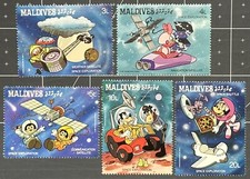 Maldives Stamps 1988 (Short Set Of 5) Disney Space Exploration MNH
