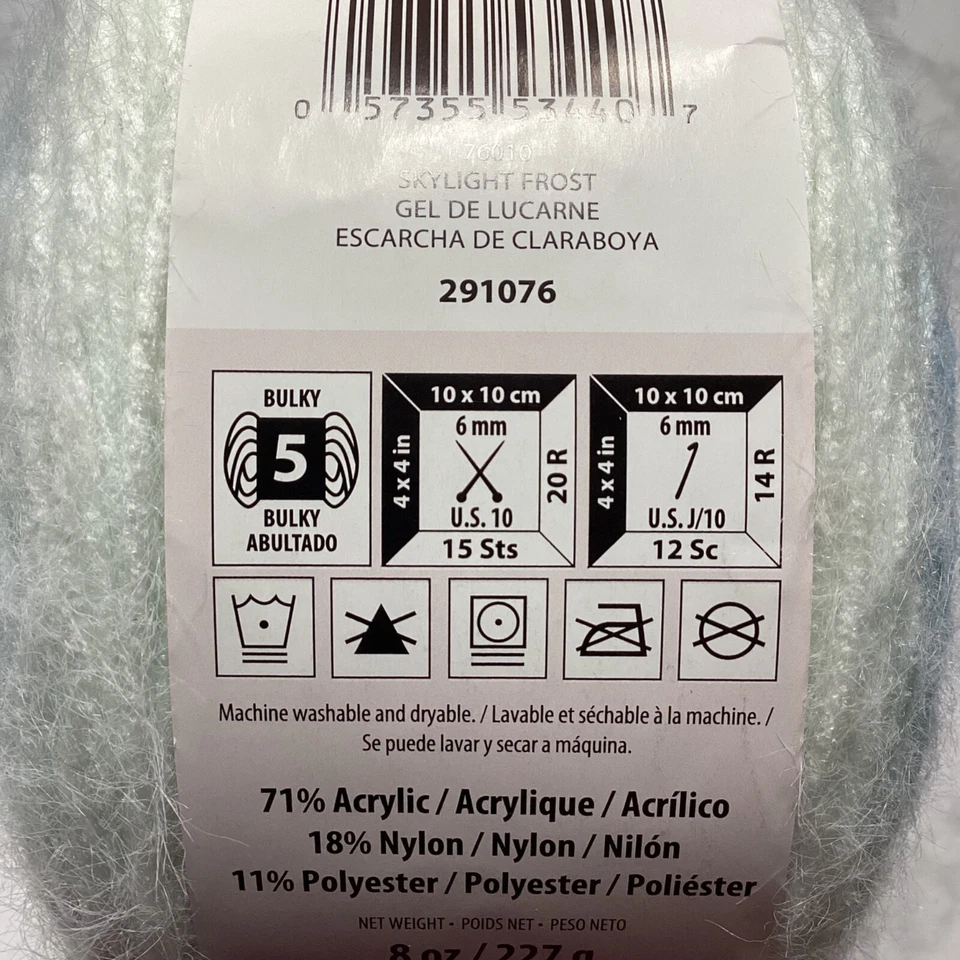 Caron Colorama Halo yarn, Skylight Frost - Image 3 of 3