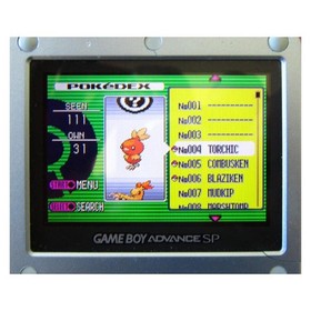 Pokemon Emerald Version * New Battery * (Game Boy Advance Gameboy) * AUTHENTIC *