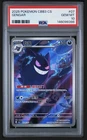 PSA 10 2025 Simplified Chinese Pokemon Gengar Gem Pack Vol 3 CBB3 CS 03 07
