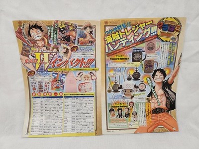Rare Framed 2011 One Piece - Chapter 609 Shonen Jump Color Spread