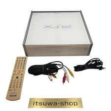 Sony PSX DESR-5700 Prices JP Playstation 2 | Compare Loose, CIB
