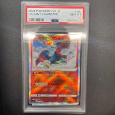 Radiant Charizard 001/044 carta