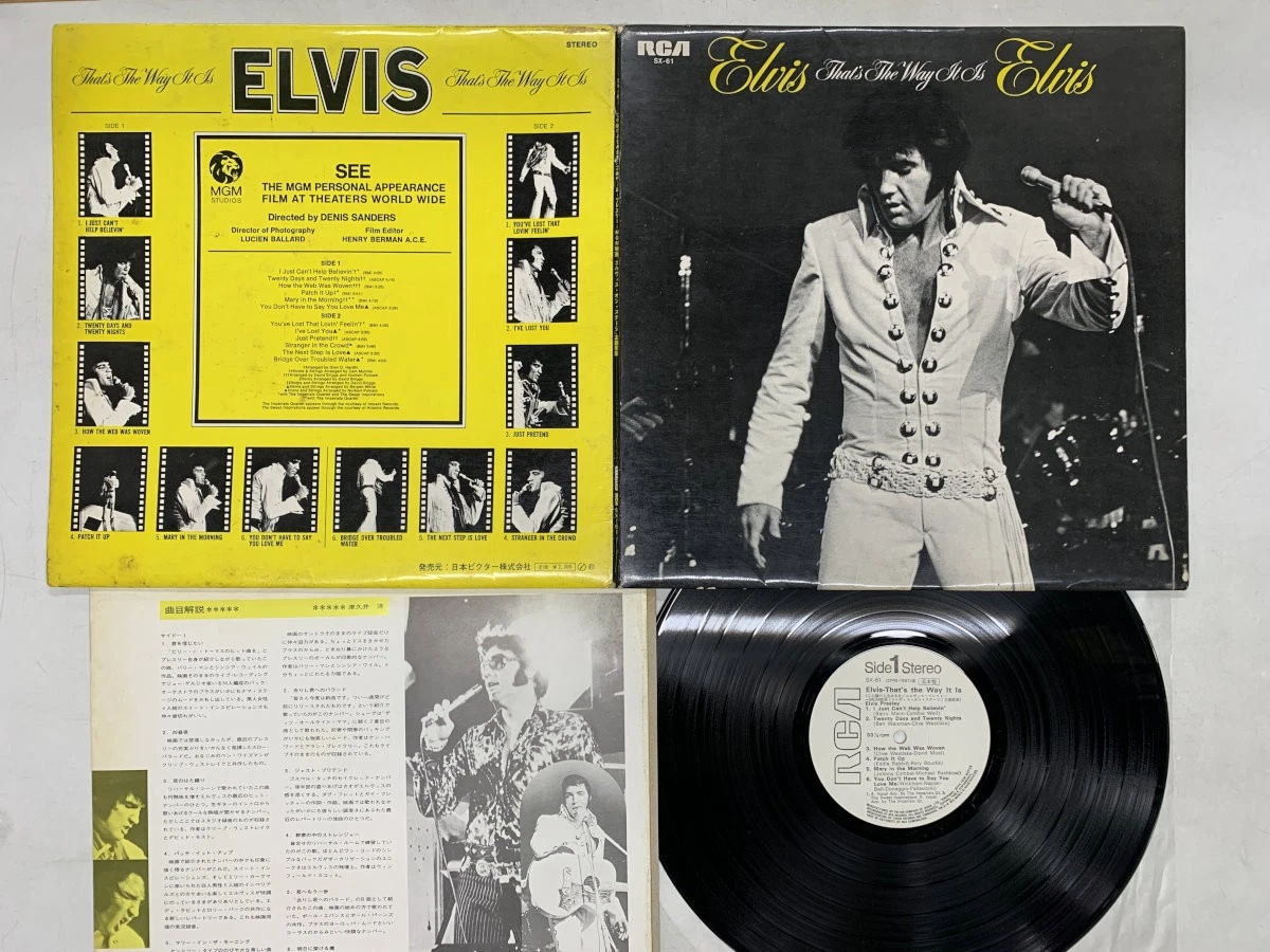 エルヴィス・プレスリー　海外版　未開封　LPレコード　4枚セット Elvis Presley Records Japan for sale | eBay