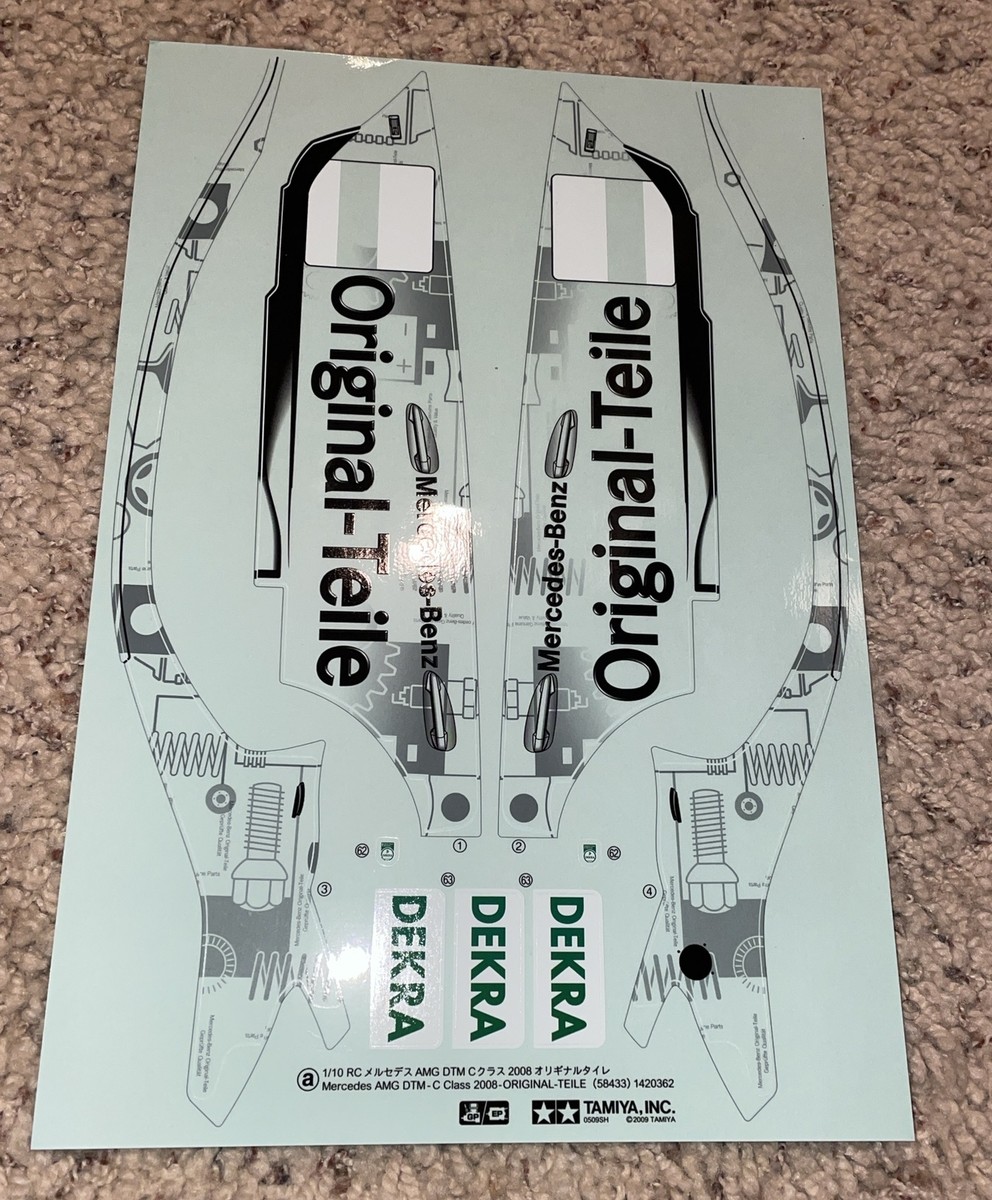 大人気，SALE】 タミヤ メルセデス AMG DTM Cクラス2008