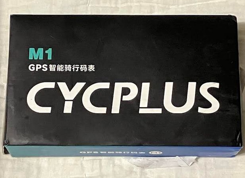 CYCPLUS M1 GPS Wireless Bike Computer Digital Speedometer Multi Function NIB - 第 7/8 張圖片