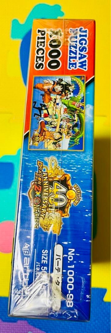DRAGON BALL Z &ONE PIECE ジグソーパズル 1000ピース DRAGON BALL Z &ONE PIECE ジグソーパズル 1000ピース ドラゴンボール