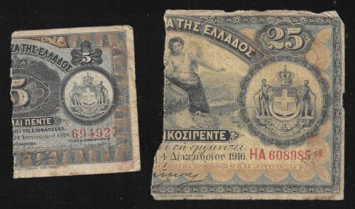 Emergency loan 2 pieces National Bank of Greece  drachmae 100 1917 ! - Picture 1 of 2