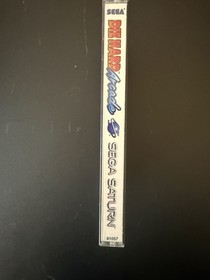 Die Hard Arcade (Sega Saturn, 1997) - CIB with REG CARD