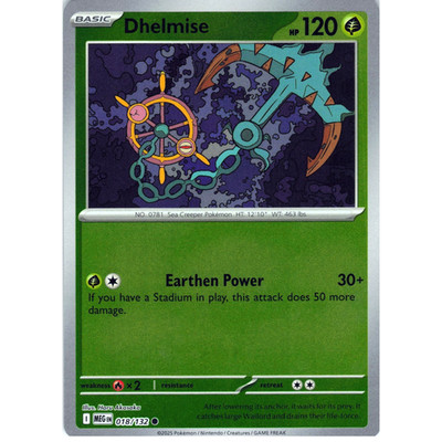 Pokemon Mega Evolution Base Set Holos, EX, Reverse Singles | CHOOSE YOUR CARD