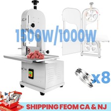 1500/1000W Commercial Electric Bone & Meat Bone Bandsaw w/Foot Pads  for Butcher