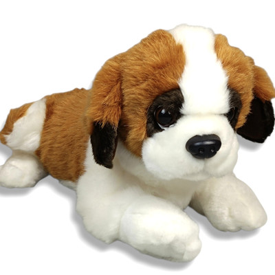 Karstadt Kuschelwuschel Bernhardiner Welpe Hund  Kuscheltier Stofftier Plüsch