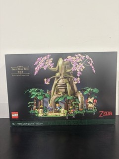LEGO the Legend of Zelda: (77092) Grande Albero Deku 2 in 1 (Nuovo/Leggi Desc)
