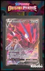 Carte Pokémon Ethernathos V TG21/TG30 EB11 Origine Perdue Epee Et Bouclier 2