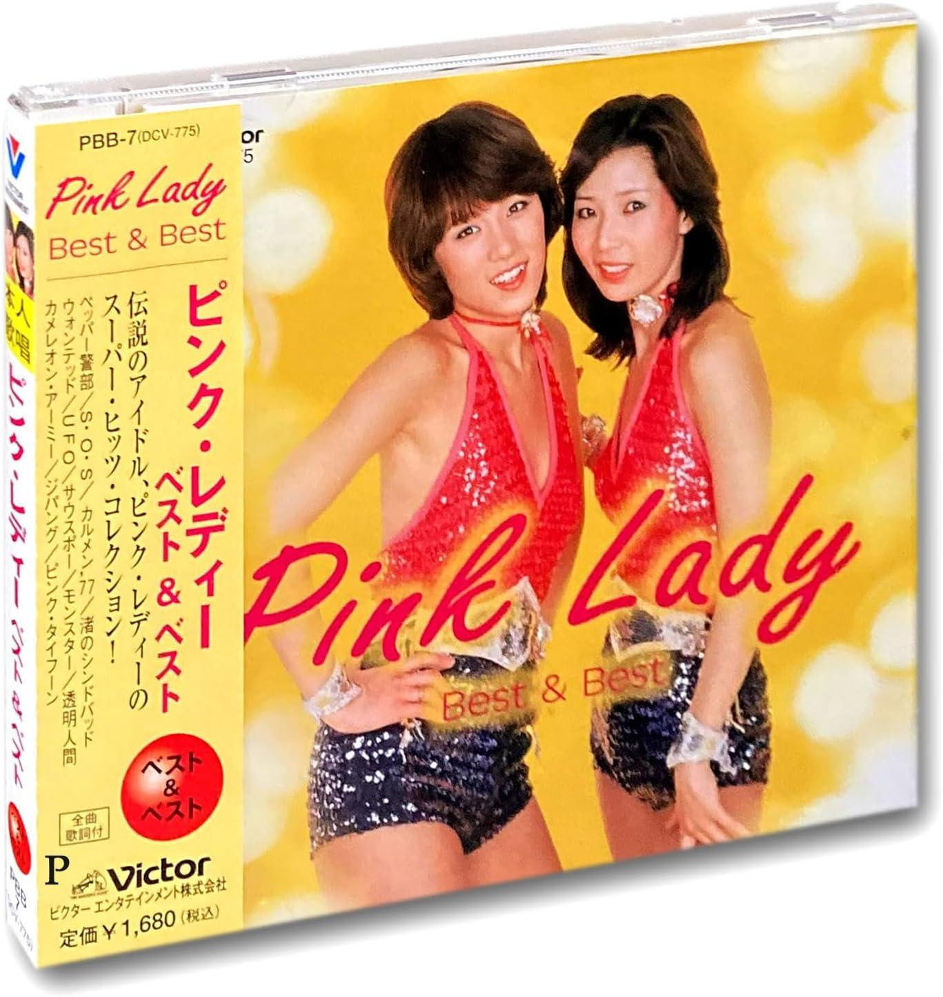 邦楽 PINK / PINK THE BEST PINK「PINK THE BEST」 | Warner Music Japan