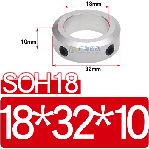 Shaft Collar SOH Stop Ring ID 6mm to 50mm Fixing Limit Ring Bush Aluminum Alloy - Picture 17 of 24