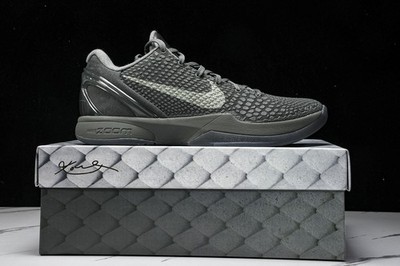 NK Kobe6 Black Mamba Collection Fade to Black 869457-007 Men's Shoe Sizes 6.5-14