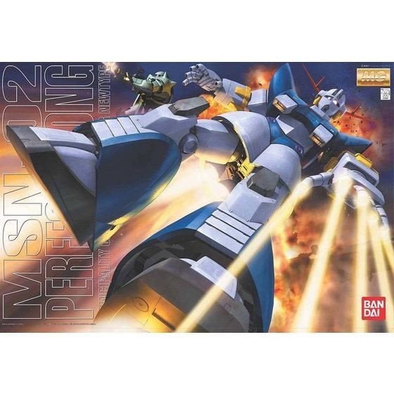 BANDAI MG 1/100 MSN-02 PERFECT ZEONG Plastic Model Kit Gundam MSV