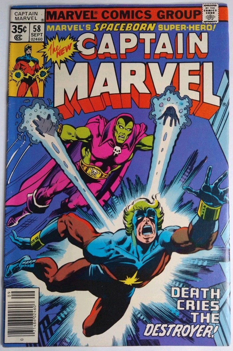 captain marvel 雑誌 Captain Marvel Adventures #84 1948 - Fawcett -VG+ - Comic Book | eBay