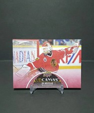2021-22 UPPER DECK SERIES 2 CANVAS RETIRED LEGENDS ED BELFOUR C245 CHICAGO 