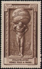 France MLH VF 1925 Expo label