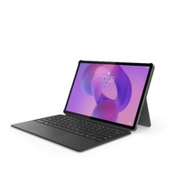 Lenovo Idea Tab Pro Kb Pack Grey