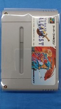 Squaresoft Alca Fest Super Famicom Software FaA11