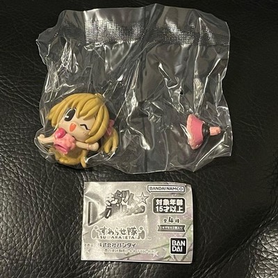 Gacha Kapselspielzeug Kirarin Revolution Kirari Bo Suwarase Tai...