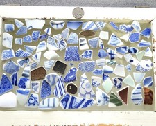 sea glass from japan Surf-Tumbled Beach Glass pottery small