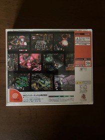 Dreamcast Black Matrix Advanced Game + Strategy Guide for Dreamcast