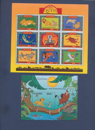 UGANDA - Disney LION KING - 1994 - complete six S/S set - three scans --a