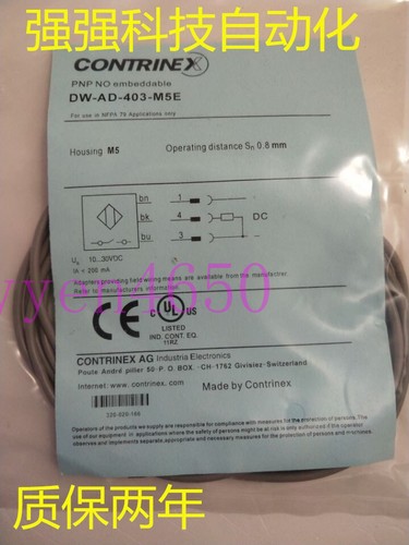 ONE Brand NEW Contrinex BD8-S6-M18 - 第 1/1 張圖片