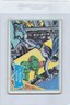 1966 Topps Batman Blue Bat #36B A Pressing Position Poor *DA