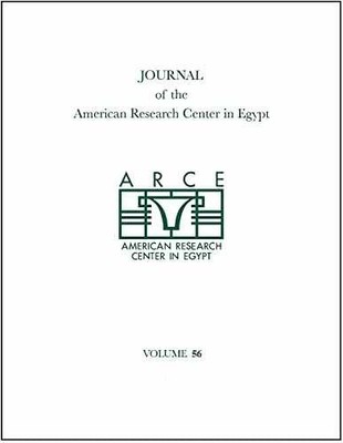 Journal of the American Research Center - Paperback, by Teeter Emily - Very Good
