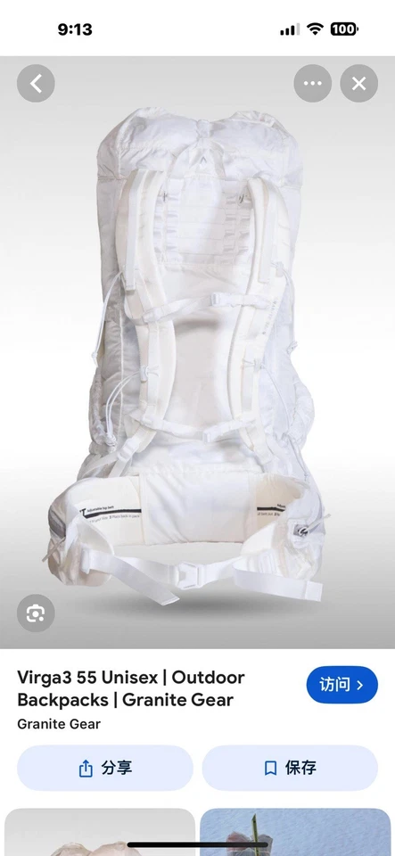 Mochila Granite Gear Virga3 Blanca Ultraligera Peso Unisex 55L Mujer Bolso Senderismo Foto 2 de 4