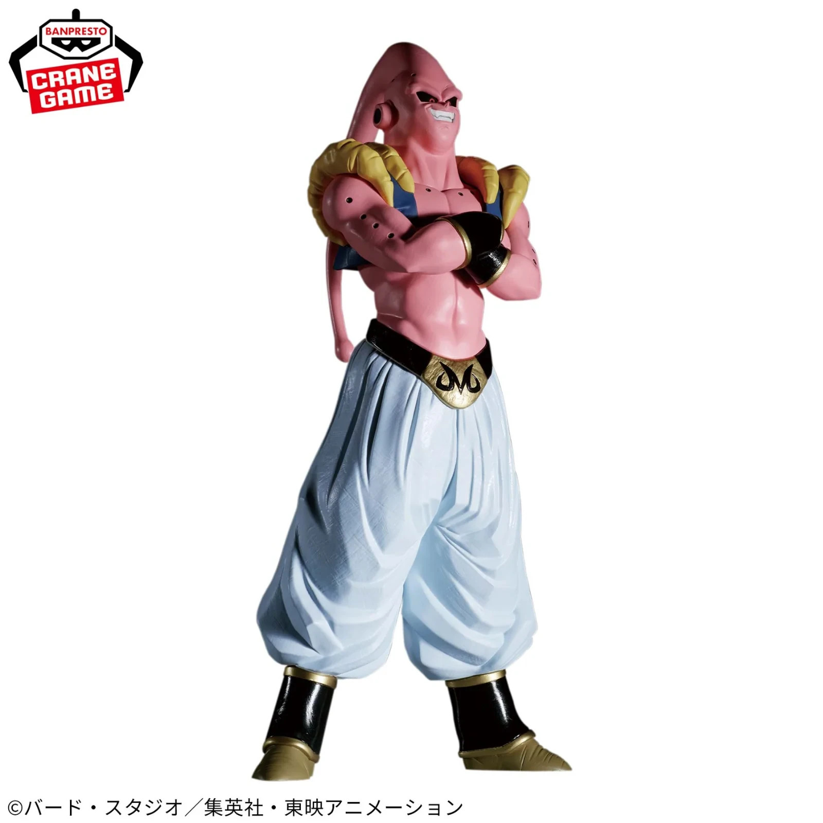 Dragon Ball Majin Buu (vs Ultimate Gohan) Figure MatchMakers Banpresto Original