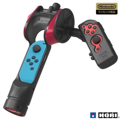 Hori NSW-236 Nintendo Lizenzprodukt Fishing Spirits Dedicated Joy-Con