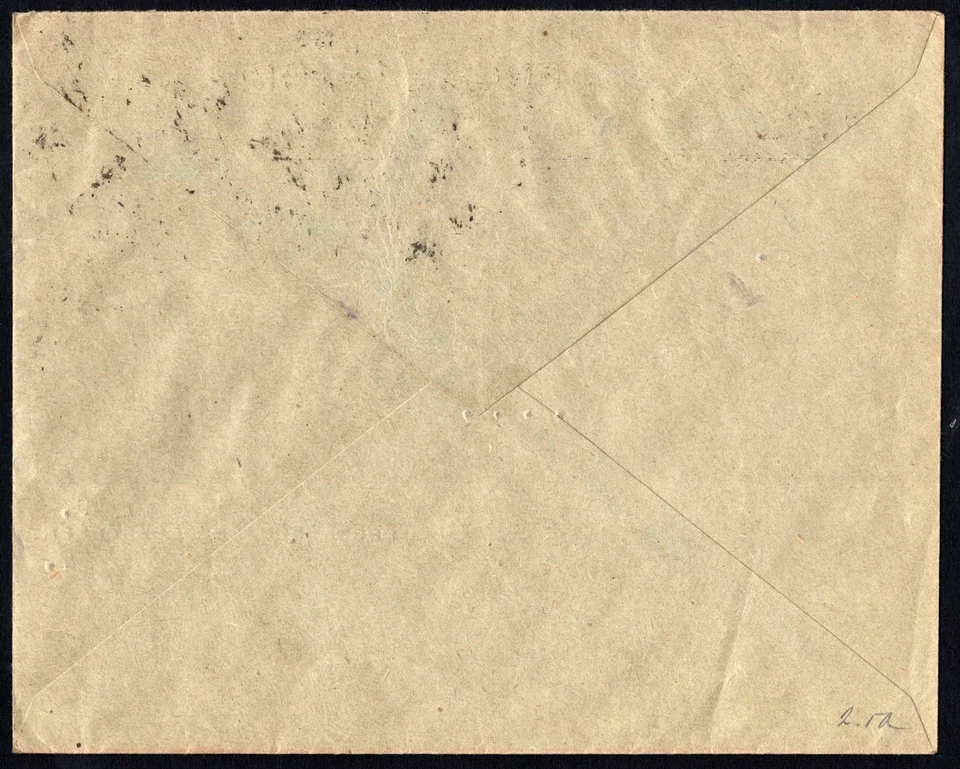 Letonia 1931 cubierta de negocios, Riga a Berlín, Bruno Frobeen, multifranqueo Foto 3 de 3