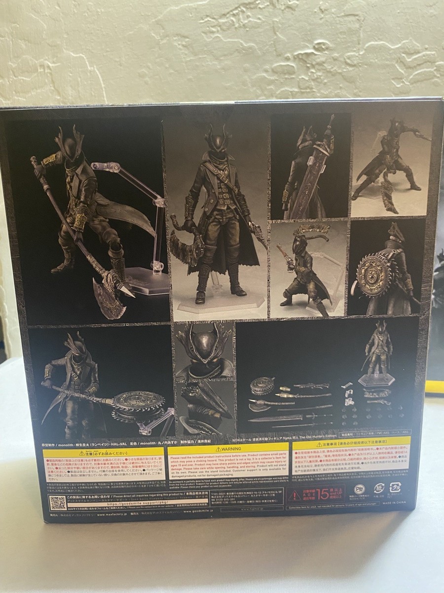 Figma Hunter The Old Hunters Figure Bloodborne & Max Factory