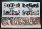 ISLE OF MAN 2005 END OF WORLD WAR II SET on UNADDRESSED FIRST DAY COVER #3970