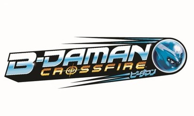 2 B-Daman Crossfire ( Lightning Dravise / Strike Cobra )