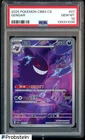 2025 Pokemon Chinese #03 07/07 Gengar PSA 10 GEM MINT
