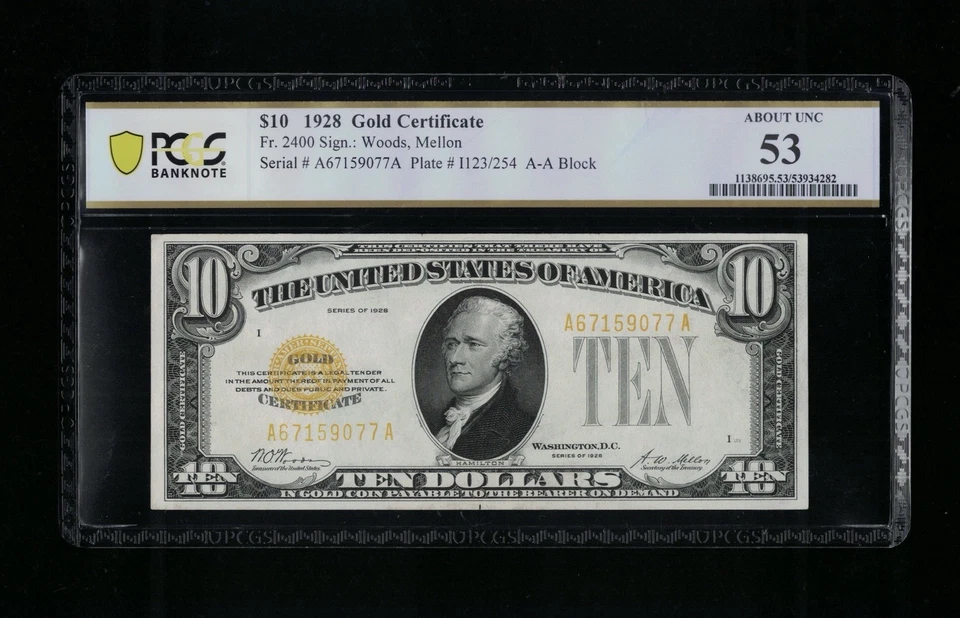 SC 1928 $10 Fr.2400 Blazing Gold 证书 PCGS 53 (077A) — 第 2/4 张图片