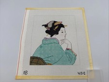 Hand-Painted Needlepoint Canvas Geisha Girl Japanese 18 Ct Mesh